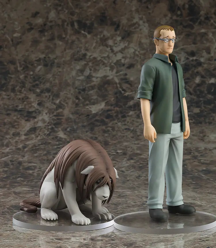 POP UP PARADE Shou Tucker & Nina Chimera (Fullmetal Alchemist: Brotherhood)