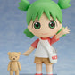 Nendoroid Yotsuba Koiwai - Yotsuba&!