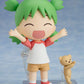 Nendoroid Yotsuba Koiwai - Yotsuba&!