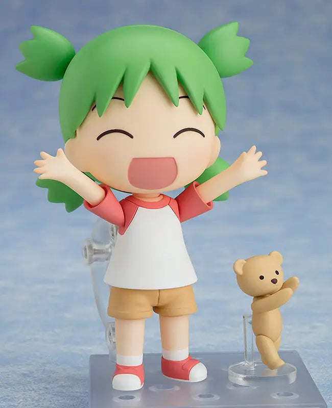 Nendoroid Yotsuba Koiwai - Yotsuba&!