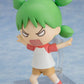 Nendoroid Yotsuba Koiwai - Yotsuba&!