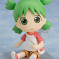 Nendoroid Yotsuba Koiwai - Yotsuba&!