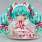 Character Vocal Series 01: Hatsune Miku Nendoroid: 15th Anniversary Version