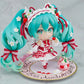Character Vocal Series 01: Hatsune Miku Nendoroid: 15th Anniversary Version