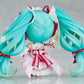 Character Vocal Series 01: Hatsune Miku Nendoroid: 15th Anniversary Version