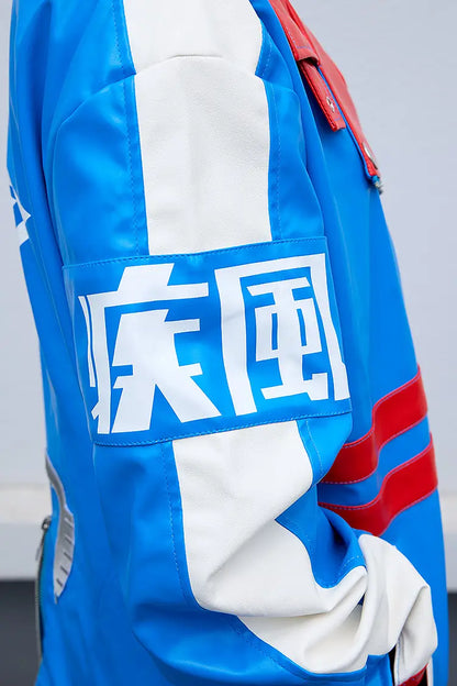 Uma Musume: Pretty Derby: Tamamo Cross Biker Jacket