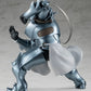 POP UP PARADE Alphonse Elric (Fullmetal Alchemist: Brotherhood) (Rerelease)
