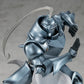 POP UP PARADE Alphonse Elric (Fullmetal Alchemist: Brotherhood) (Rerelease)