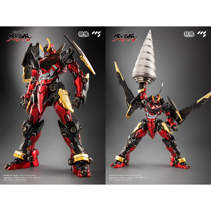 CCSTOYS Mortal Mind Series Tengen Toppa Gurren Lagann: Gurren Lagann Alloy Action Figure (Reissue)