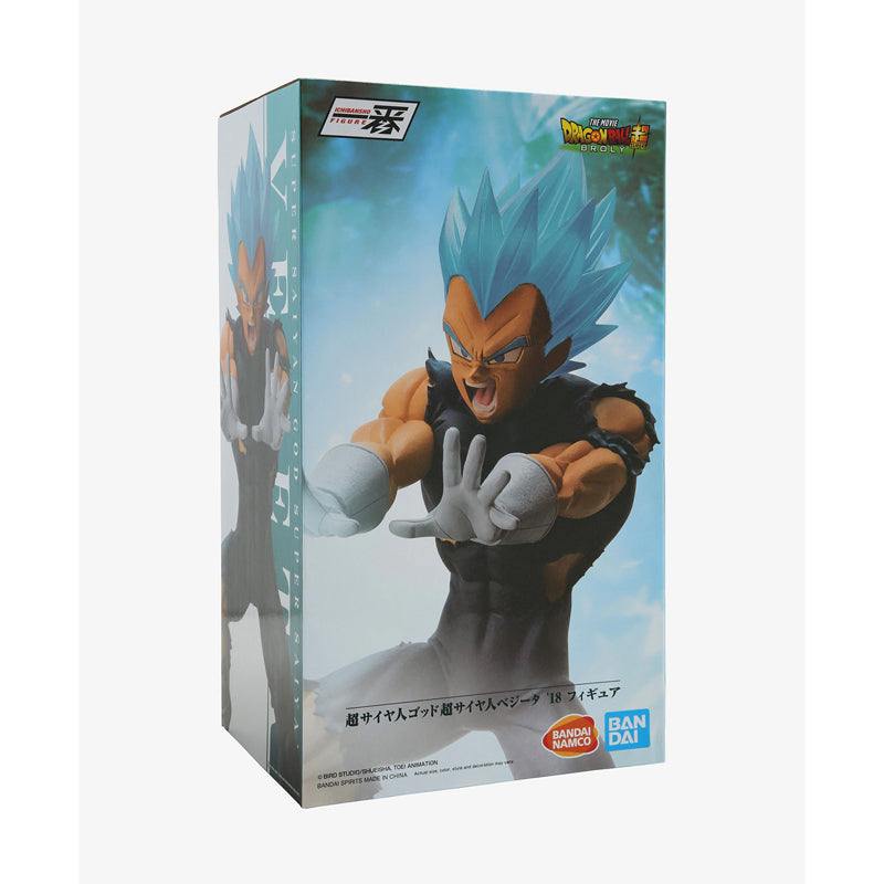 Bandai Ichibansho: Dragon Ball Super Broly – Super Saiyan God Super Saiyan Vegeta