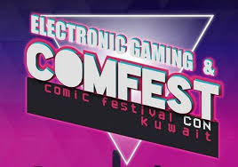 POP! Heroes – Batman Hush #239 Deluxe (Jim Lee DC Collection, Limited Edition – Electronic Gaming & ComFest Kuwait 2019)