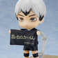 Haikyu!! TO THE TOP Nendoroid Shinsuke Kita
