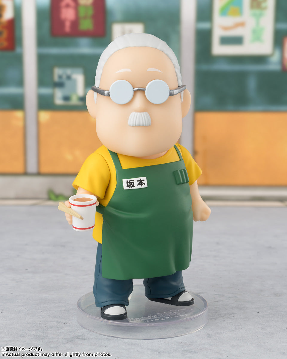 Figuarts Mini Sakamoto Taro - Sakamoto Days