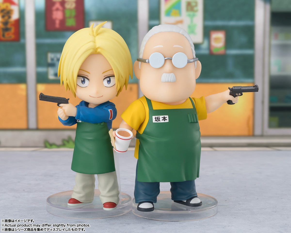 Figuarts Mini Sakamoto Taro - Sakamoto Days