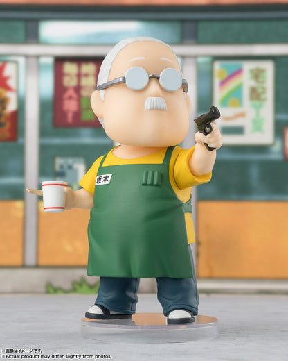 Figuarts Mini Sakamoto Taro - Sakamoto Days