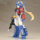 Convoy (Optimus Prime) Humikane Shimada Ver.