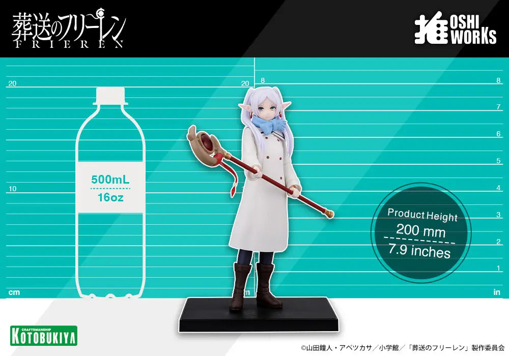 Frieren Oshi Works (Frieren: Beyond Journey's End)