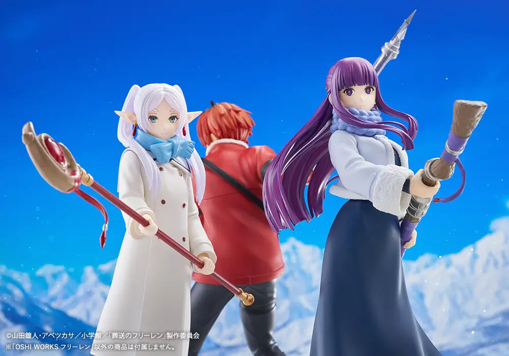 Frieren Oshi Works (Frieren: Beyond Journey's End)