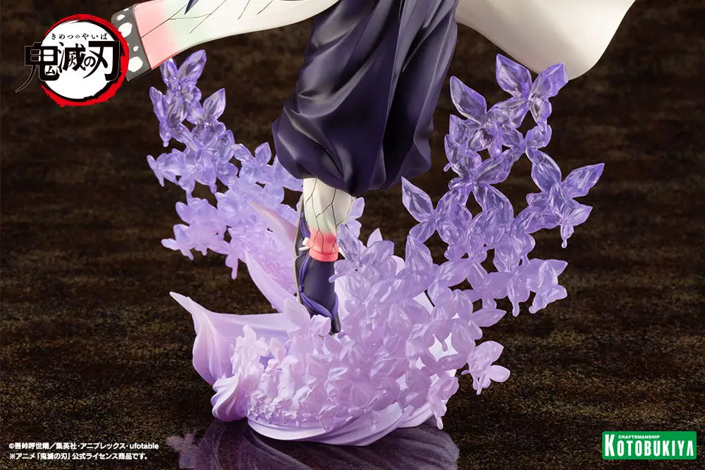 1/8 ARTFX J Shinobu Kocho (Demon Slayer: Kimetsu no Yaiba) (Reissue)