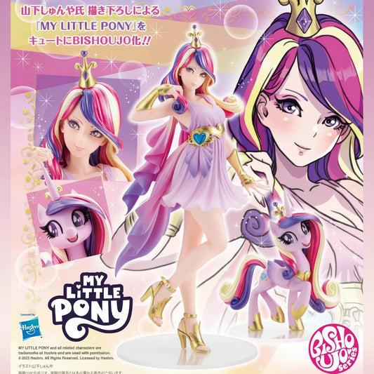 my little pony