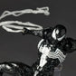 Revoltech Amazing Yamaguchi Symbiote Spider-Man
