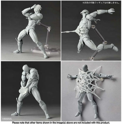 Revoltech Amazing Yamaguchi Symbiote Spider-Man