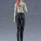 figma Makima (Chainsaw Man)
