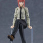 figma Makima (Chainsaw Man)