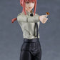 figma Makima (Chainsaw Man)