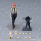 figma Makima (Chainsaw Man)
