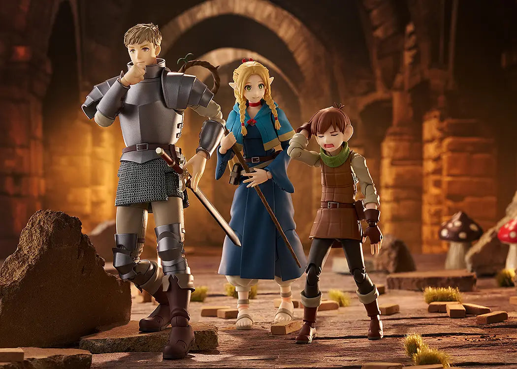 figma Chilchuck (Delicious in Dungeon)