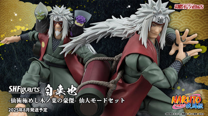 S.H.Figuarts Naruto - Jiraya Konohas Heroic Master Sage