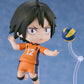 Haikyu!! Nendoroid Tadashi Yamaguchi: The New Karasuno Ver.