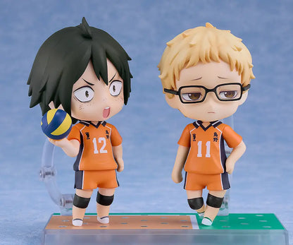 Haikyu!! Nendoroid Kei Tsukishima: The New Karasuno Version