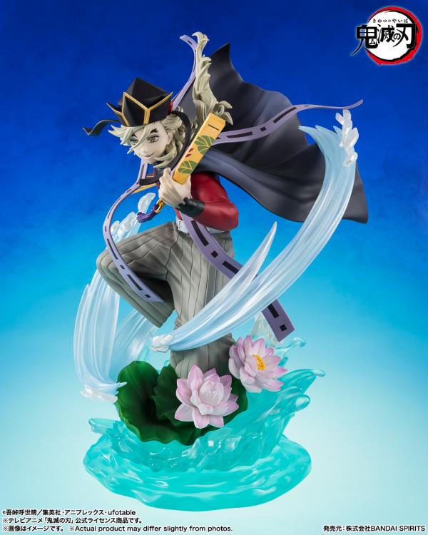 Figuarts Zero Demon Slayer: Kimetsu no Yaiba - Doma