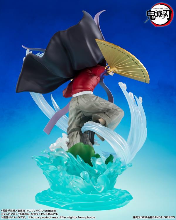 Figuarts Zero Demon Slayer: Kimetsu no Yaiba - Doma