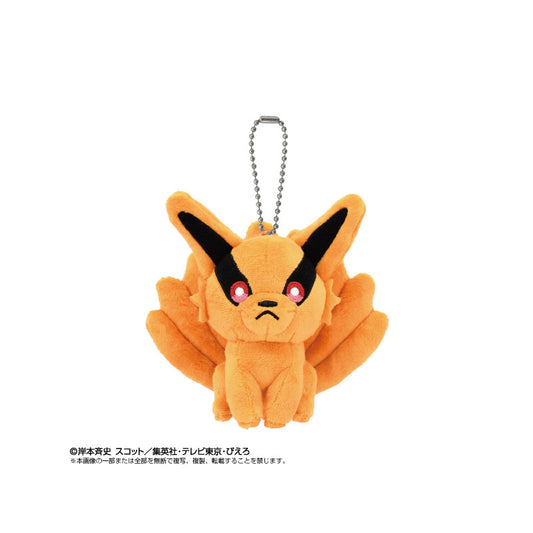 NARUTO -Shippuden- Ball Chain Mascot Kurama - Keychain