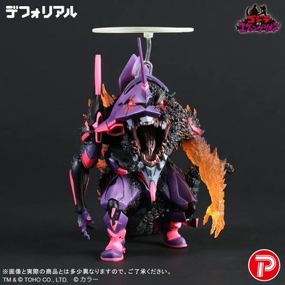 Godzilla vs. Evangelion Defo-Real Evangelion Unit-01 - Burning G Awakened Form Figure