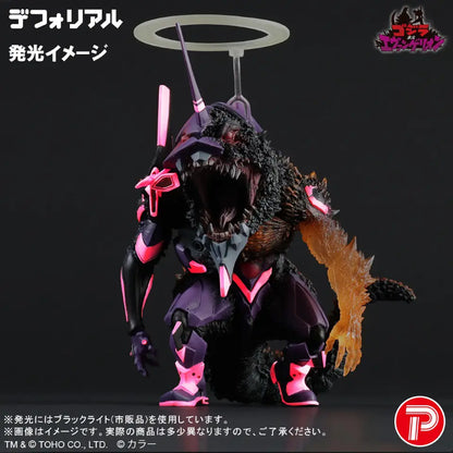 Godzilla vs. Evangelion Defo-Real Evangelion Unit-01 - Burning G Awakened Form Figure