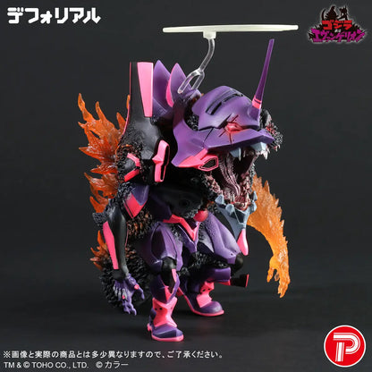 Godzilla vs. Evangelion Defo-Real Evangelion Unit-01 - Burning G Awakened Form Figure
