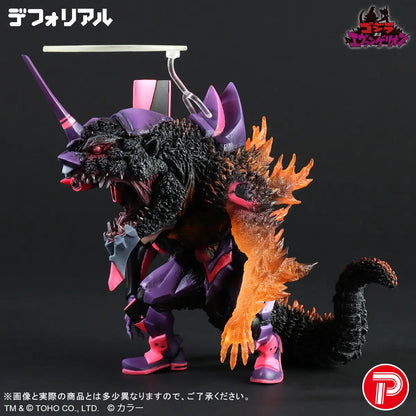 Godzilla vs. Evangelion Defo-Real Evangelion Unit-01 - Burning G Awakened Form Figure