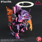 Godzilla vs. Evangelion Defo-Real Evangelion Unit-01 - Burning G Awakened Form Figure