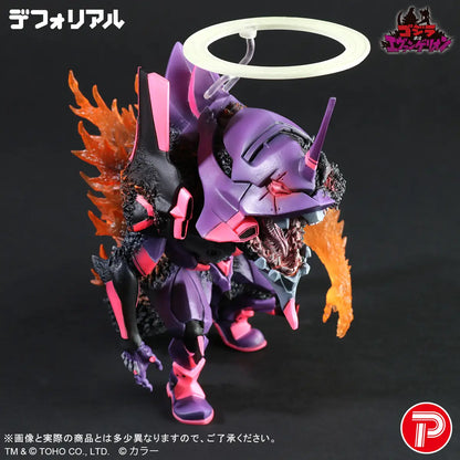 Godzilla vs. Evangelion Defo-Real Evangelion Unit-01 - Burning G Awakened Form Figure