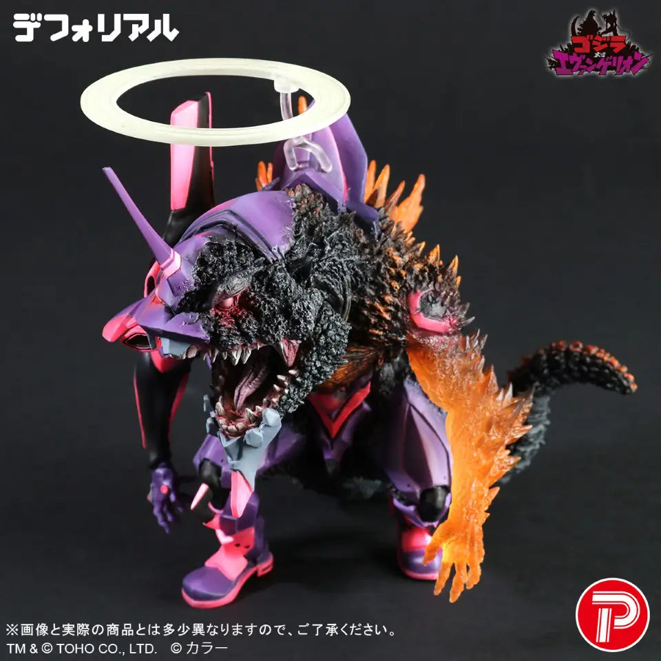 Godzilla vs. Evangelion Defo-Real Evangelion Unit-01 - Burning G Awakened Form Figure