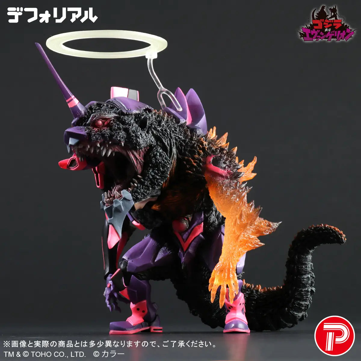 Godzilla vs. Evangelion Defo-Real Evangelion Unit-01 - Burning G Awakened Form Figure