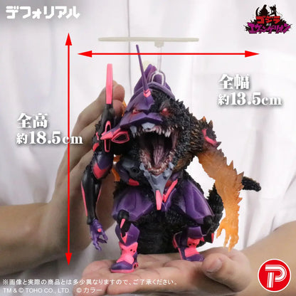 Godzilla vs. Evangelion Defo-Real Evangelion Unit-01 - Burning G Awakened Form Figure